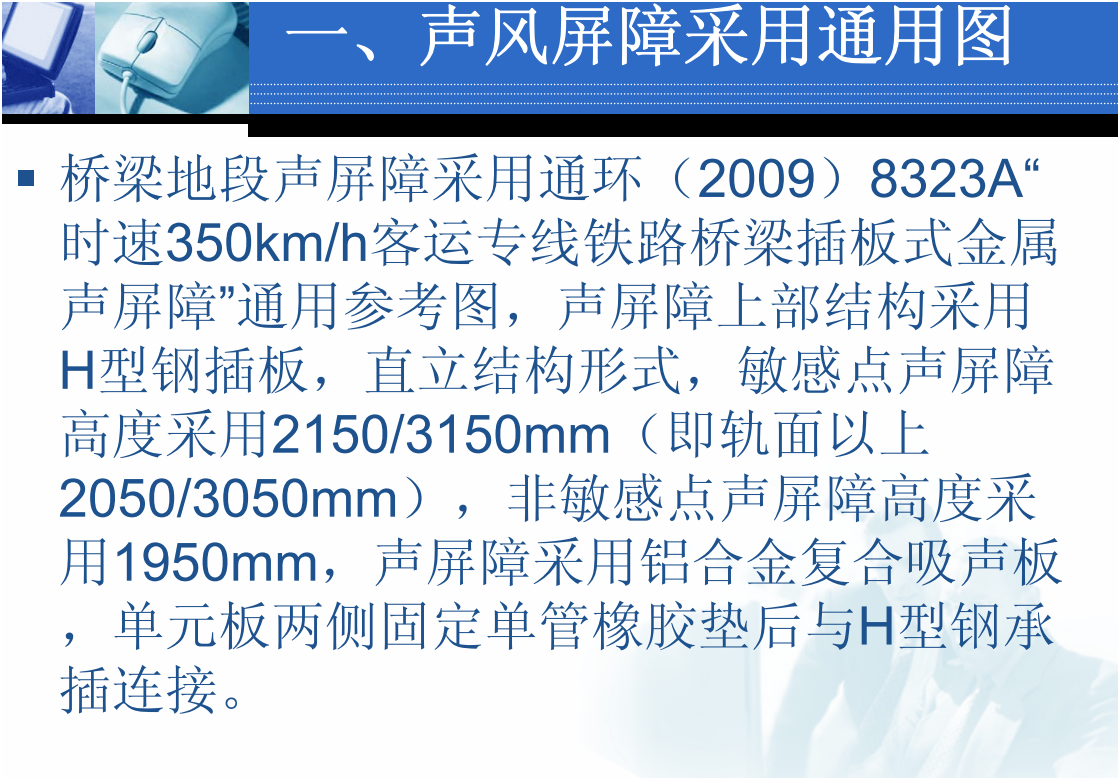 无码精品国产一区二区三区免费